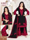 Sabana By Vamika Japan Satin Kurti With Bottom Dupatta 